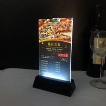 跨境发光餐牌LED透明亚克力价格立牌桌面立式广告牌充电台卡桌牌