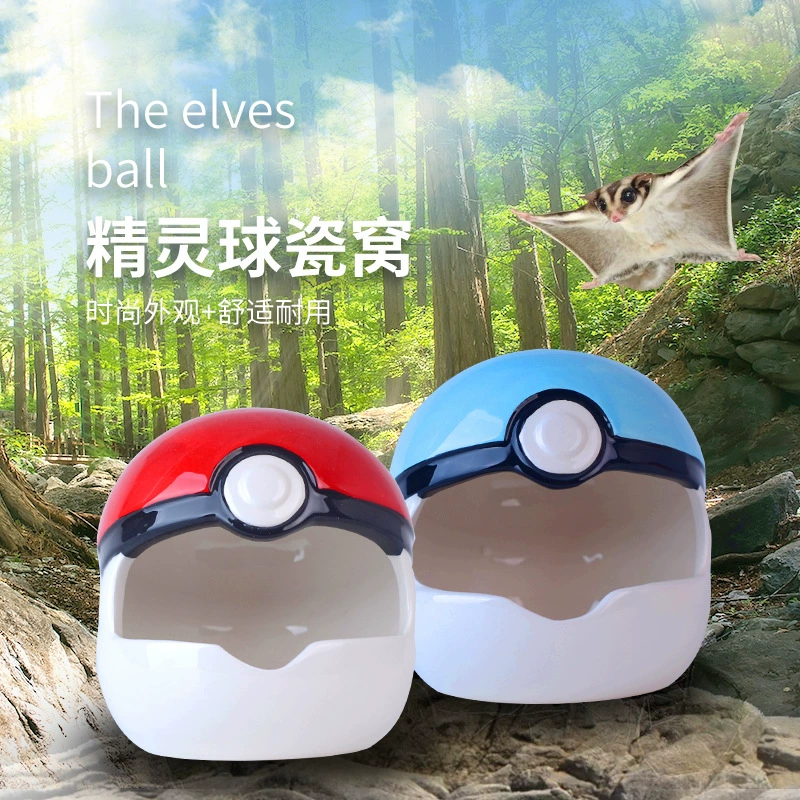 Ежик Хомяк Охлаждающее Фарфоровое Гнездо Ежик Золотой Медведь Медовая Сумка Коричневое Охлаждающее Гнездо Летнее Охлаждающее Эльфийское Мяч Гнездо