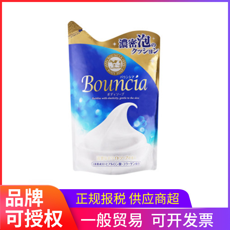 日本进口Cow牛乳石碱美肤沐浴乳补充包淡雅玫瑰花香浓密泡沫400ml