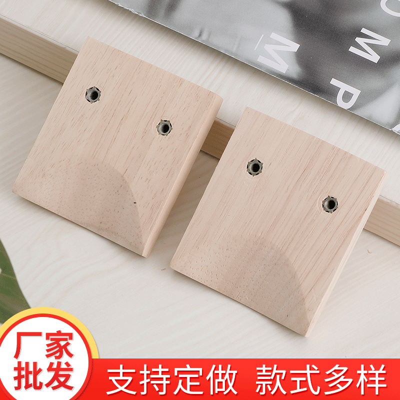 厂家供应正方形木拉手 方式拉手 简约风格木拉手