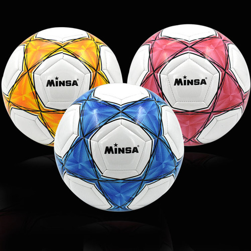 Bayonet Football Seamless No. 4 No. 5 Laminated Leather Football for Children and Adults Competition Training Wear-Resistant Football