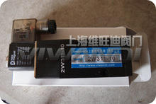 2W311-10λͨ늴y  늿ذʽ 1/4ӹ