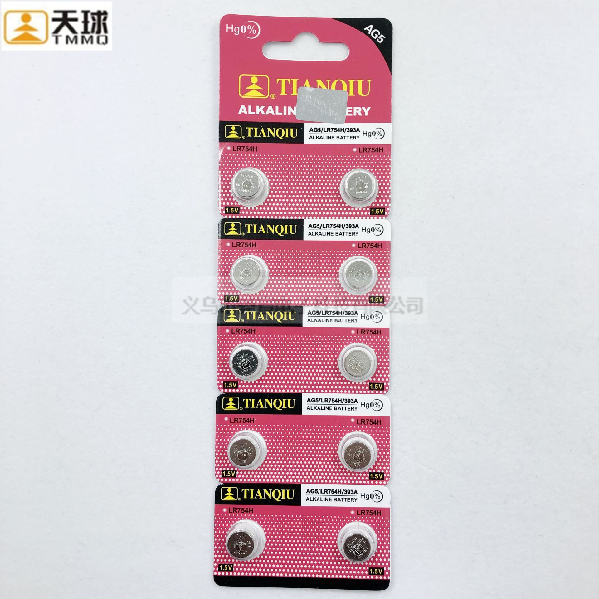 电池天球金装|||代AG5纽扣电子LR754SR521/393A192/1.5V碱性纽扣