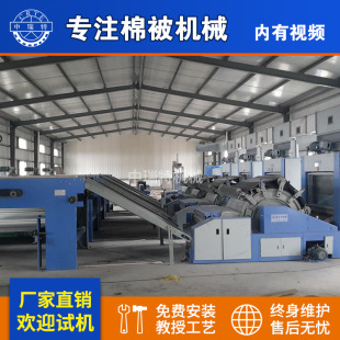 �оW��̥�ޱ����a�� �������a�C�� ǧ���������a���o�W�ޱ����a��