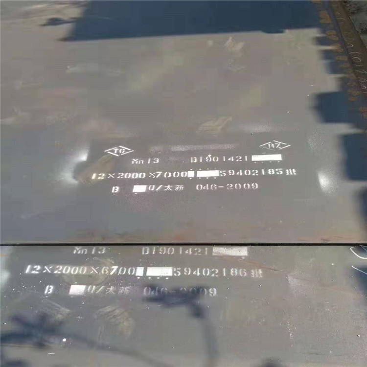 低合金结构钢厂家现货 价格优惠 耐磨钢板 Q690D耐低温钢板