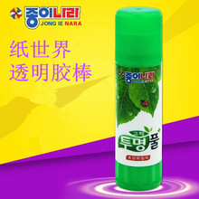 ������͸���z��W���k�����w�z�Gɫ25��