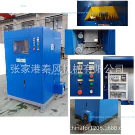 小热熔机发泡塑料压实50kg/h，适用小型回收中心