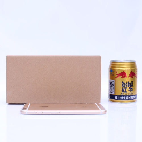 Special Hard Eyeglass Box 17*7.5*5.5, Customizable Printing, Taobao Packaging Box Manufacturer for Export and Foreign Trade