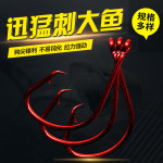 现货供应倒刺鱼钩高碳钢圆圈带孔路亚甲鱼钩伊势尼曲柄钩散装鱼钩