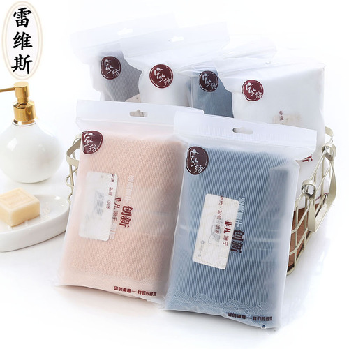 Pure Cotton Towel Factory Wholesale 35*75cm 100% Cotton Plain Color Thickened 110g Adult Face Towel with Embroidered LOGO