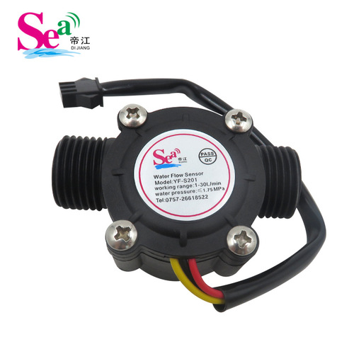 Water Flow Sensor, Hall Sensor for Water Heaters, 4-Port Sensor, Direct Factory Supply – Model S201