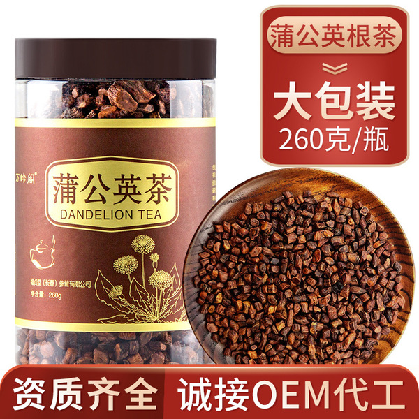 Northeast Special Products Bai Shan's mother -in -law Dingcha…