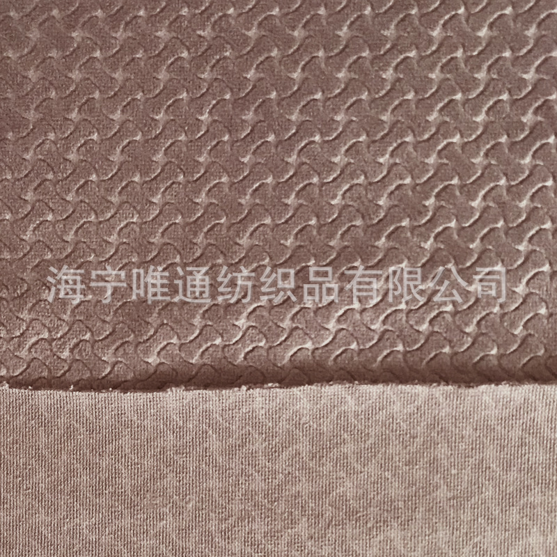 全涤压花面料  荷兰绒小狗骨头花型 靠枕布沙发布宠物窝玩具面料