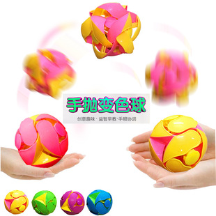 �羳���uͨ���N�֒�׃ɫ���֒���һ���ɫħ�g�����ǽ≺��ͯ���