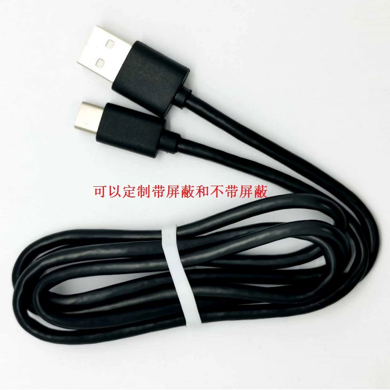 Заводской USB-C экранированный дата-кабель, анти-помехи, проходит EMI, двойное экранирование, дата-кабель с сертификатом CE