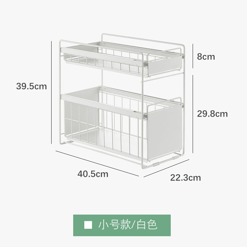 Under-sink Pull-out Storage Rack, Multi-layer Push-Pull Cabinet Organizer to Save Space