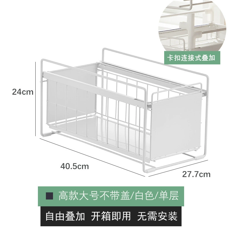 Under-sink Pull-out Storage Rack, Multi-layer Push-Pull Cabinet Organizer to Save Space