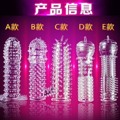 Crystal set of wolf teeth set, longer, thicker and larger set, granular set, adult sex toys