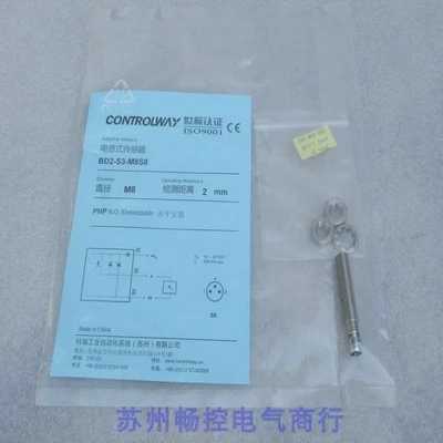 *В наличии* Новая Kerui CONTROLWAY датчик BD2-S3-M8S8 в наличии BD2-S3-M8S8