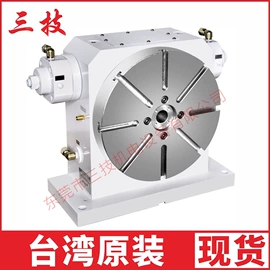 凸轮分割器;分度盘/头;其他传动件