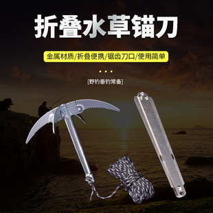 ���hˮ���^�� ���ٲ��P䓎��X�ۯB���X���Xˮ���^�h ������l