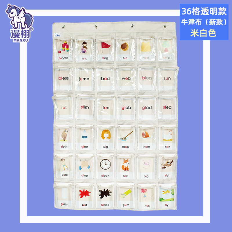 36-rejilla de joyería transparente bolsa colgante bolsa de almacenamiento bolsa colgante teléfono móvil bolsa colgante detrás de la puerta armario colgante de pared bolsa de organización de la tarjeta de los niños