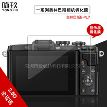 �m�ÊW�ְ�˹E-PL7䓻�Ĥ �W�ְ�˹E-PL7 ���C��������������oĤ