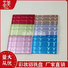 �x���C�� �ʊy��Ӱ�P ꖘO�ʊy�X����b�P�����P ��Ӱ���t�ʊy��