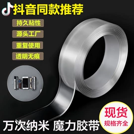 抹布、百洁布;衣钩/挂钩;收纳盒