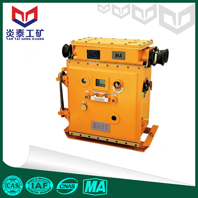 KXB-110电控箱 矿井用电控箱价格 煤矿用电控箱用途 防爆电控