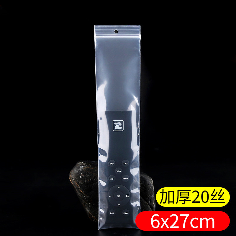 带挂孔PE自封袋6*27*20丝加厚透明封口包装袋长条密封袋子100只装