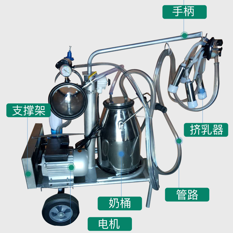Máquina de ordeño veterinario gran máquina de ordeño móvil máquina de ordeño equipo de cría de cuatro cabezas para ganado vacuno y ovejas