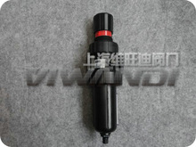 UW-20B气源过滤器 UW-30B空气减压阀 UW-40B空气过滤器 减压器