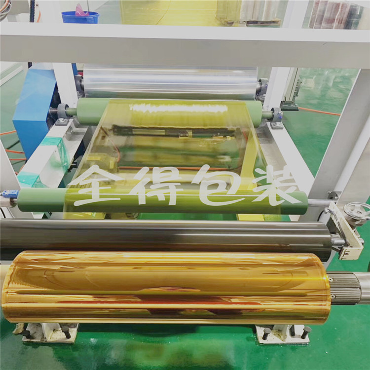 3M1218茶色高温胶带聚酰亚胺耐温电镀焊锡PCB保护3M5419/7419