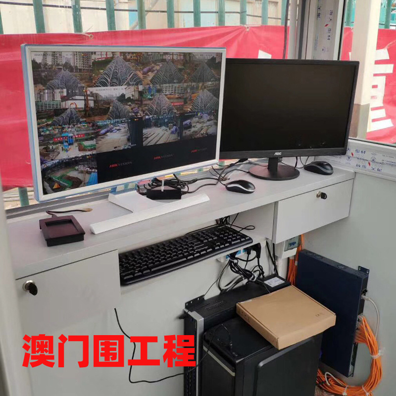 Instalación de monitoreo Instalación de monitoreo Hikvision Instalación de sistema de monitoreo actual débil Servicio de instalación Ingeniería de red de seguridad