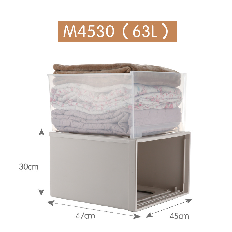 [4530 잠금 버클] 카키 깊이 47 * 너비 45 * 높이 30cm