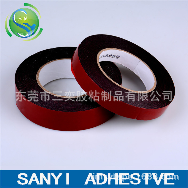 各色海绵双面胶带 汽车泡绵胶带 PE强力泡棉双面胶带 超粘泡沫胶