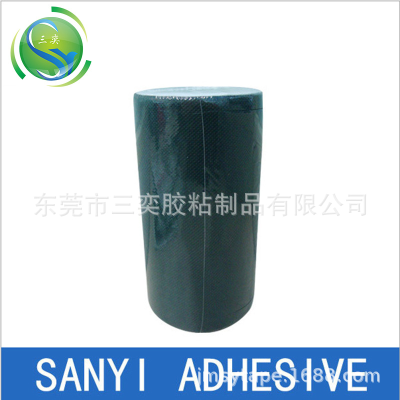 草坪无纺布胶带 自粘拼接固定运动场花园耐磨草坪垫地毯连接胶带