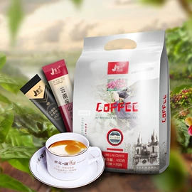 速溶咖啡;咖啡生豆;咖啡豆