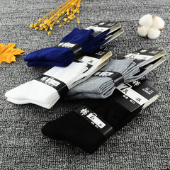 2311新款男士秋冬棉襪 透氣吸汗中筒襪 平板七天休閒襪子