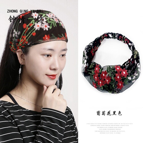 Korean wide lace headband for women, summer hair cover, white hair tie for daily outdoor wear, face wash hair band, hair press headscarf, hair accessory