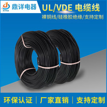 ҎԴ2о3о0.75ƽ|~о3CJC늾ͻߜؾ