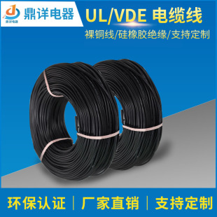 ҎԴ2о3о0.75ƽ|~о3CJC늾ͻߜؾ