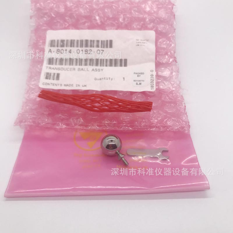 雷尼绍 QC20-W球杆仪配件 传感器球 A-8014-0182