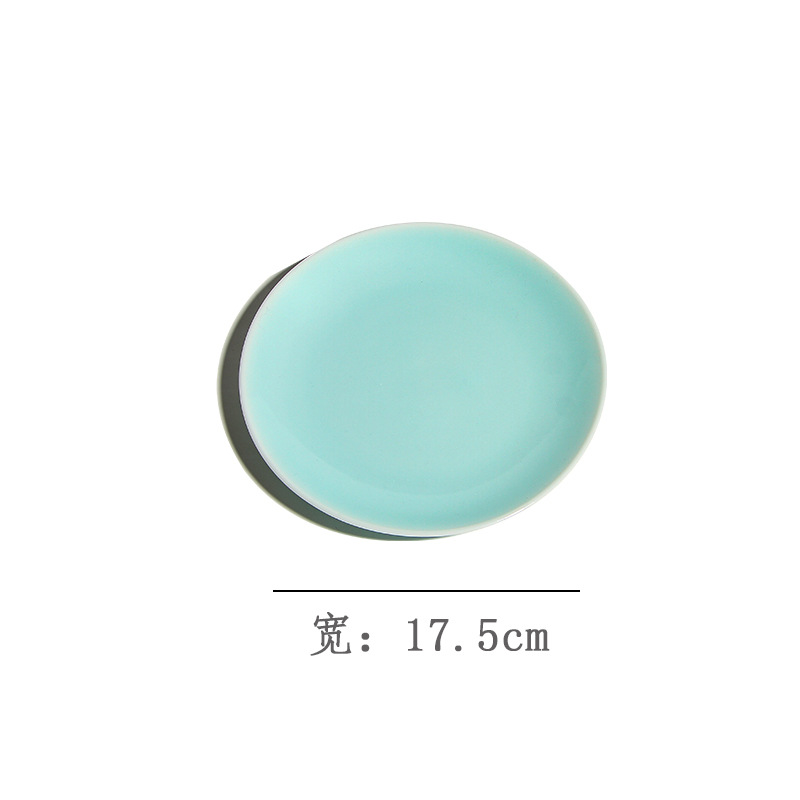 핑크 (폭 17.5cm)