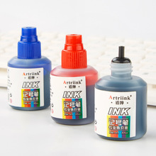 ����PM-03ӛ̖�P�a��Һ22ccīˮ���|īˮ����Ͳ�����ɫ �S��ֱ�N