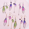 Fresh fashionable brand long earrings with tassels for bride, European style