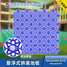 �Ҹ��ذ幤�Sֱ�N�@��������׃��@�WУ����و��Ҹ�ƴ�b�ذ����l