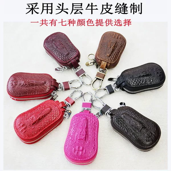 Top layer cowhide alligator head car key bag remote control set leather universal spot car key bag