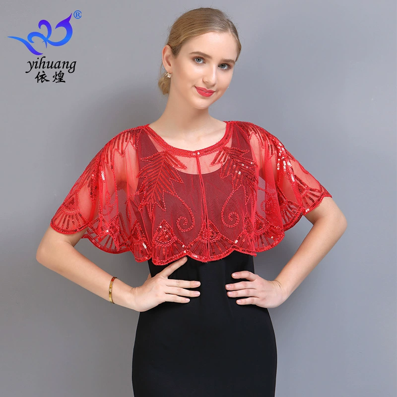 Европейская и американская Защита от солнца старинные блестками шаль сетка с блестками кардиган короткий бальное платье шаль Свободная рубашка